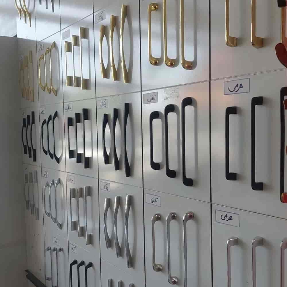 دستگیره کابینت